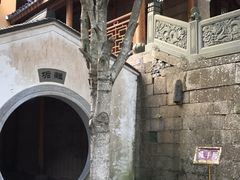 -普陀山风景名胜区-法雨禅寺