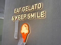 -野人先生现做冰淇淋(北京悠唐购物中心店)