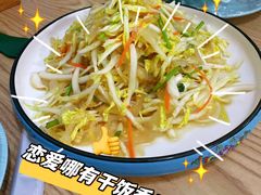 -隐厨·海鲜餐厅(恒通路店)