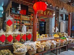 -猪肉婆私房菜(容桂总店)