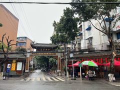 -永乐饭店
