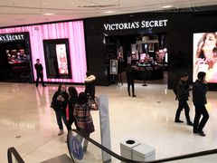 -Victoria's Secret(苏州中心全品类店)