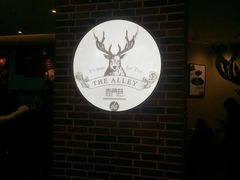 -鹿角巷The Alley(龙湖天街店)