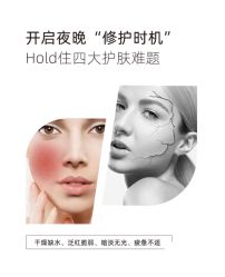 -东方美美容SPA会所