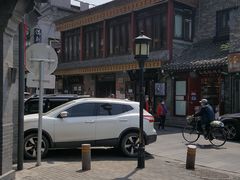 -管氏翅吧(护国寺店)