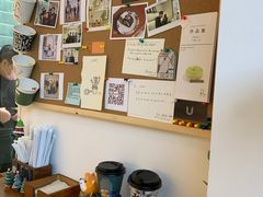 -Line 咖啡(石厦花园店)