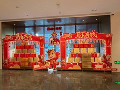 -凤凰园烤鸭店·唐山菜(唐山站店)