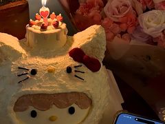-勒甜LO CHO·定制低糖代糖纯动物奶油生日蛋糕(新开路店)