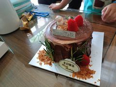 -BreadTalk面包新语·烘焙蛋糕(东方宝泰广场店)
