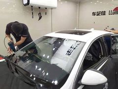 -车艺尚上海龙膜隐形车衣汽车贴膜旗舰店