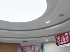 -雅悦齿科(顾村公园店)