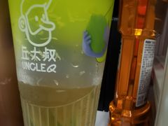 -丘大叔柠檬茶(来福士广场分店)