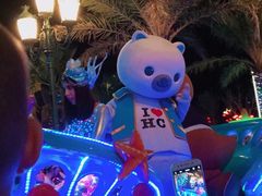 -三亚海昌梦幻海洋不夜城