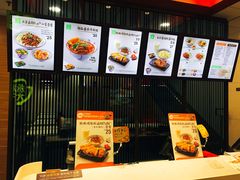 -永和大王(万顺路店)