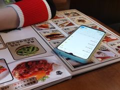 -醉虎传(南锣鼓巷店)