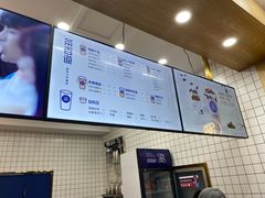-茶百道(世纪大道店)