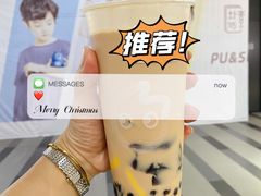 -CoCo都可(虹口龙之梦店)