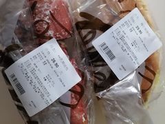 -Olé精品超市(新世界新丸中心店)