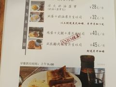 -阿殳咖啡(水围村店)