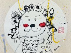 -艺塔木美学教育(和达校区)