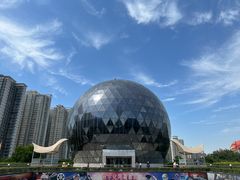 -陕西自然博物馆