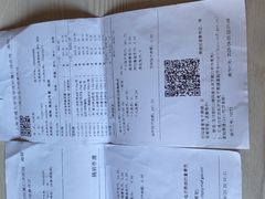 -大家发海鲜城夜排档(华山中路店)