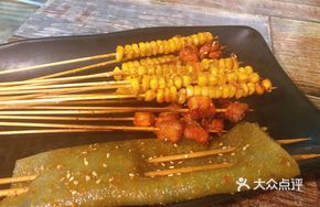 Handmade Fruit Corn Skewers