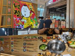 -姜虎东白丁烤肉(苏州中心店)