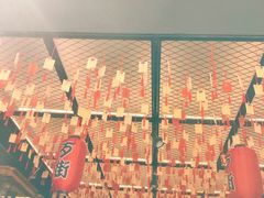 -歹街(金成店)