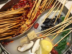 -金牛 牛肉串串(乐享城店)