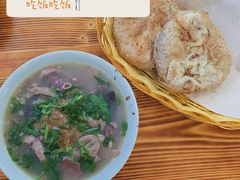 杂碎汤-李小老烧饼(常营民族家园店)