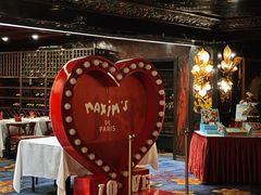 -马克西姆餐厅(崇文门店)