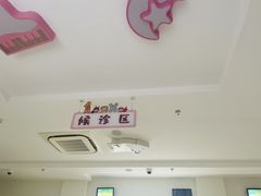 -大宁路街道社区卫生服务中心