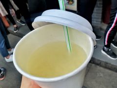 -柞水洋芋糍粑