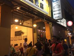 -德成饭店