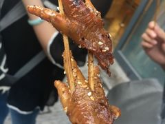 -芙蓉泉·烤鸡爪(芙蓉街店)