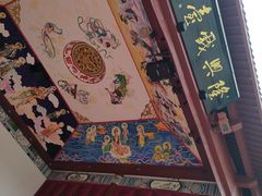 -绳金塔
