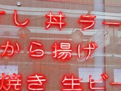 -小川洋风料理(武胜路凯德广场店)