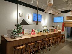 -山食间·中式营养轻餐(保利时光里店)