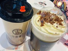 -古茗(随州齐星花园店)