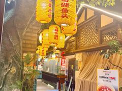 -永安水煮活鱼·仪征土菜院子