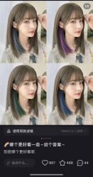 -GT潮朴美业