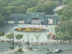 -上海浦东嘉里大酒店