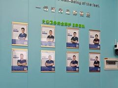 -Andrew指甲专科灰指甲·甲沟炎矫正·3D步态矫形鞋垫定制(浦三路店)