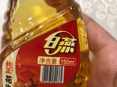 -寻味顺德·南记酒家·传统顺德菜·鱼生(广源路店)
