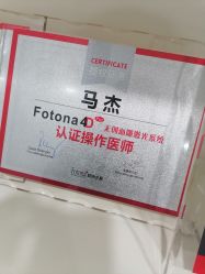 -洁铭新加坡医美