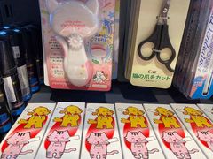 -萌兽医馆·眼科·异宠专科(三里屯店)