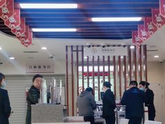 -中国银行(长青街分理处)