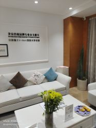 -HEYAN荷妍专业脱毛连锁机构