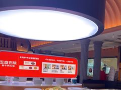 -左庭右院鲜牛肉火锅(环球港店)